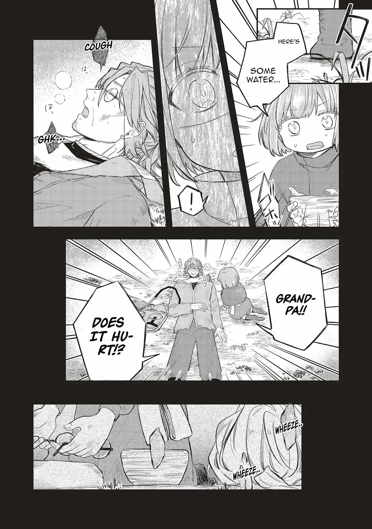 Hoshimawari No Revia Chapter 2.1 10
